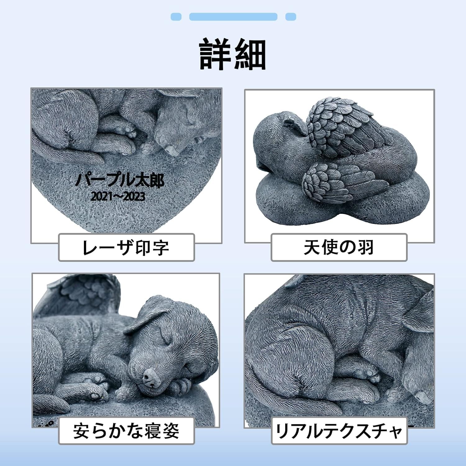 Amazon | 墓石 ペット 猫 犬 お墓 ハート 記念石 屋外 彫刻 墓標